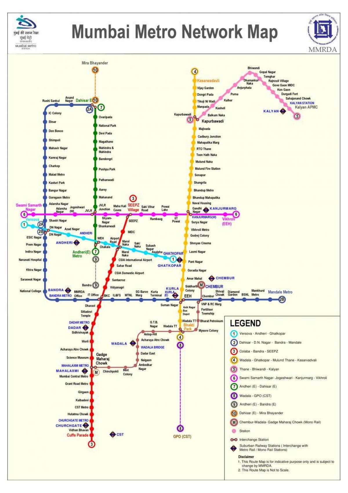 孟买 - 孟买地铁站地图